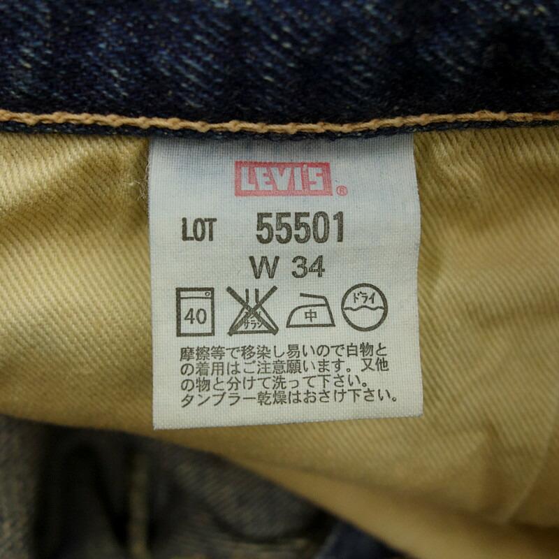 リーバイス/LEVIS 501XX 1955年モデル ヴィンテージ加工 デニム パンツ 82D24 サイズ メンズ34 インディゴ ランクB  (中古)｜blowz｜03