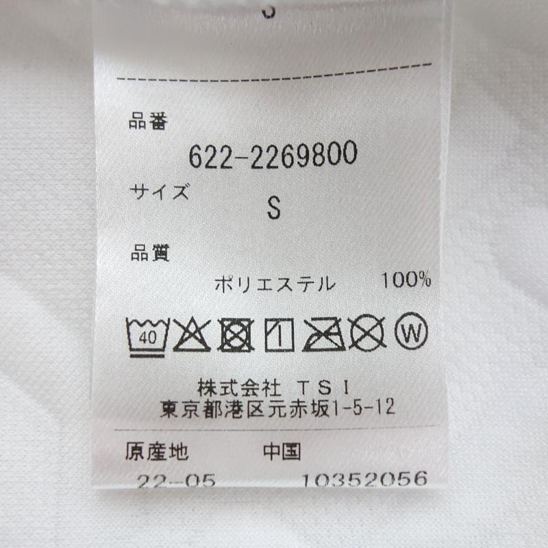 ピン/PING ゴルフ 22AW ロゴ ジャガード ストレッチ ハイネック ピン/PING ゴルフ 22AW ロゴ ジャガード ストレッチ ハイネック