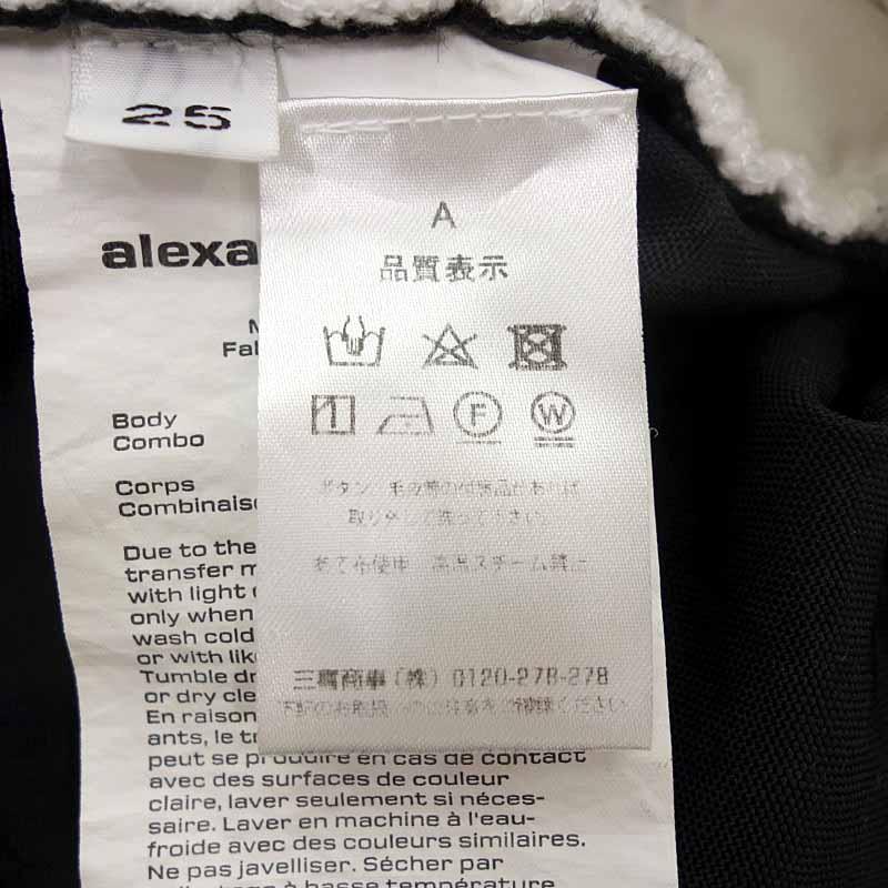 アレキサンダーワン/ALEXANDER WANG バック ナイロン カーゴ アレキサンダーワン/ALEXANDER WANG バック ナイロン カーゴ