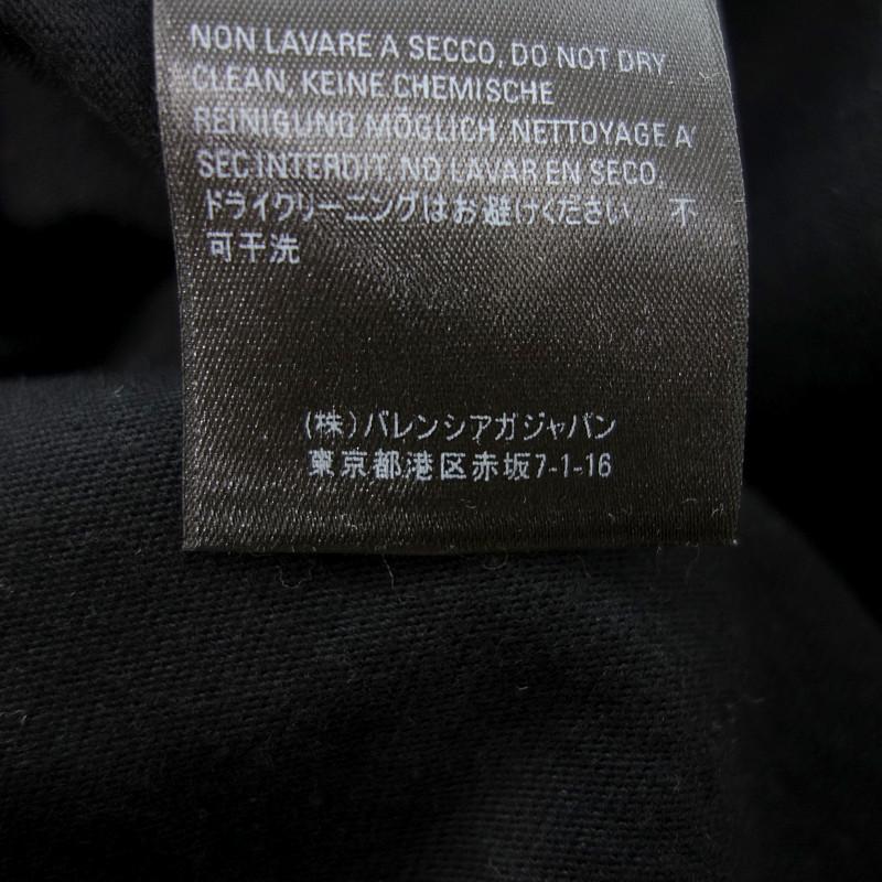 バレンシアガ/BALENCIAGA 20SS ロゴ プリント オーバー サイズ Tシャツ 30I21 サイズ メンズXS ブラック ランクA  (中古)｜blowz｜04
