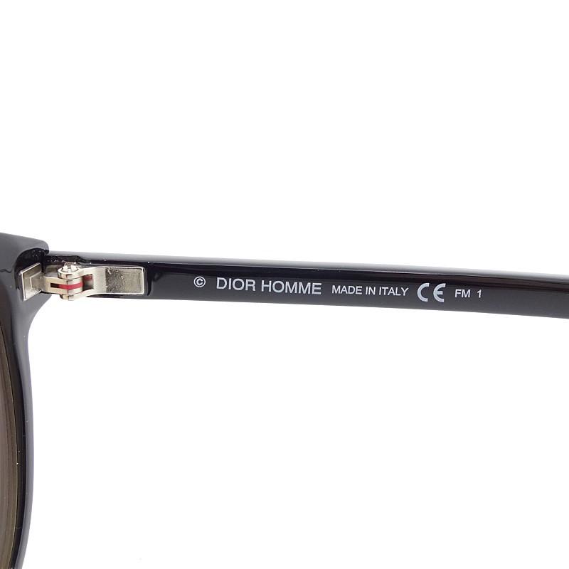 safilo group dior