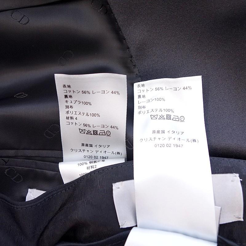 ディオール/DIOR 20SS 総柄 タキシードジャケット パンツ スーツ セットアップ 12A20 サイズ メンズ48 ブラック ランクS 102  (中古)