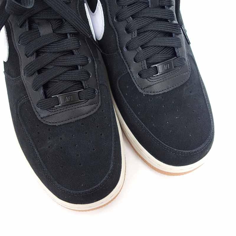 nike by you air force