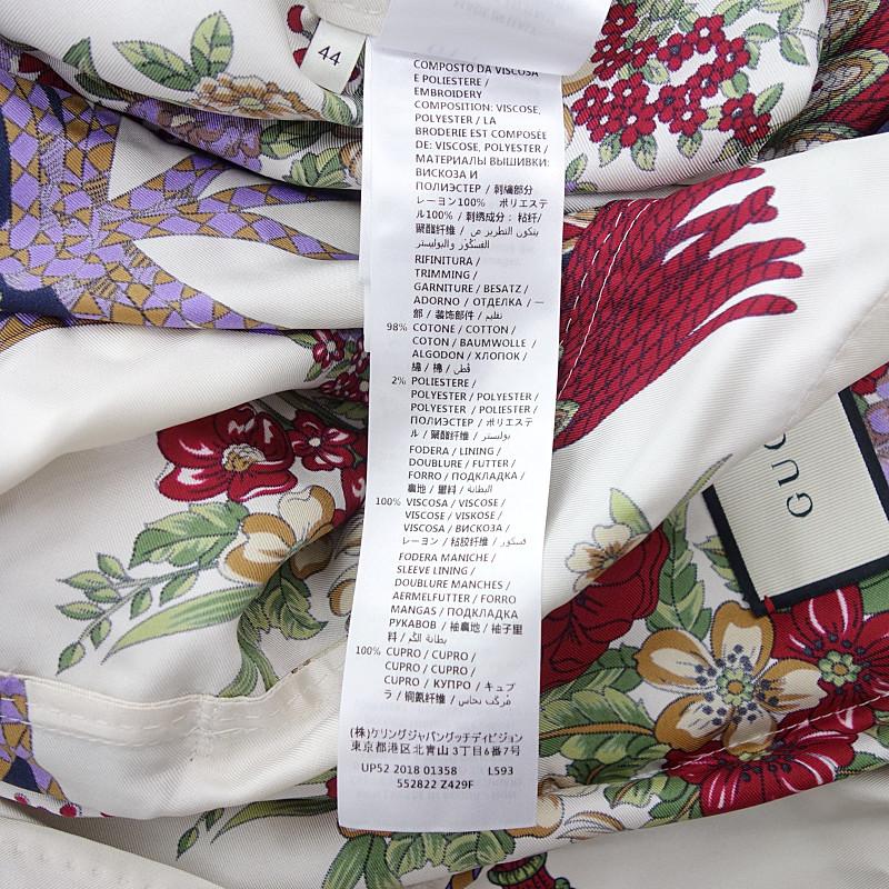 グッチ Gucci 花柄 フローラル 総柄 ジャケット 40g サイズ メンズ44 マルチ ランクa 102 中古 Blowz Yショッピングストア 通販 Yahoo ショッピング