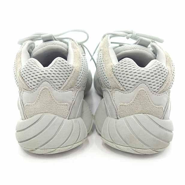 yeezy 600 salt