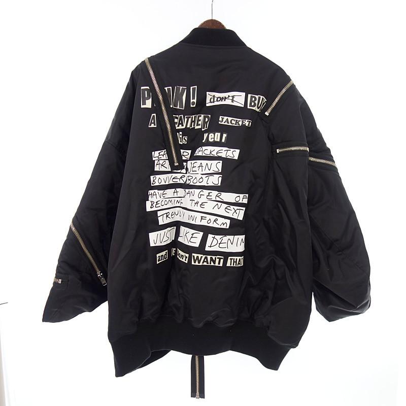 キディル/KIDILL 20AW JAMIE REID MA-1 ジップ オーバーサイズ キディル/KIDILL 20AW JAMIE REID MA-1 ジップ オーバーサイズ