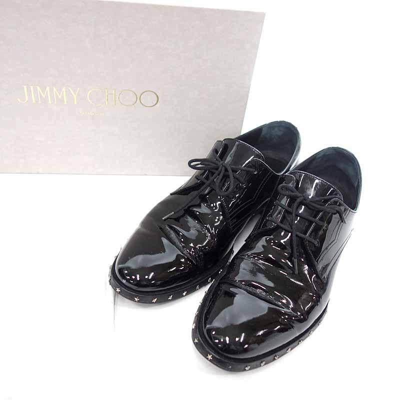 ジミーチュウ Jimmy Choo パテント エナメル ソール スター スタッズ シューズ 32c21 サイズ メンズ41 ブラック ランクb 中古 Blowz Yショッピングストア 通販 Yahoo ショッピング