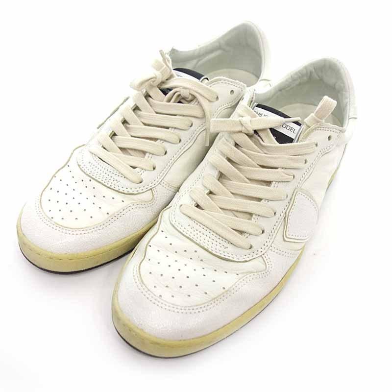 フィリップモデル Philippe Model クラッキングレザー ローカット スニーカー 22d21 サイズ メンズ40 ホワイト ランクb 102 中古 Blowz Yショッピングストア 通販 Yahoo ショッピング