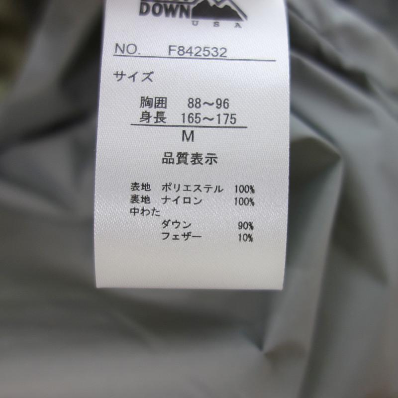 ブラックアイパッチ/BlackEyePatch 20aw FIRST DOWN ロゴ ブラックアイパッチ/BlackEyePatch 20aw FIRST DOWN ロゴ