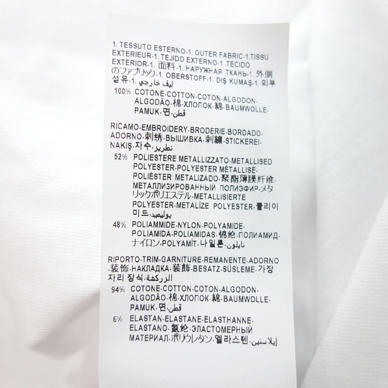フェンディ/FENDI × VERSACE 22SS FENDACE ロゴ 刺繍 半袖 Tシャツ 