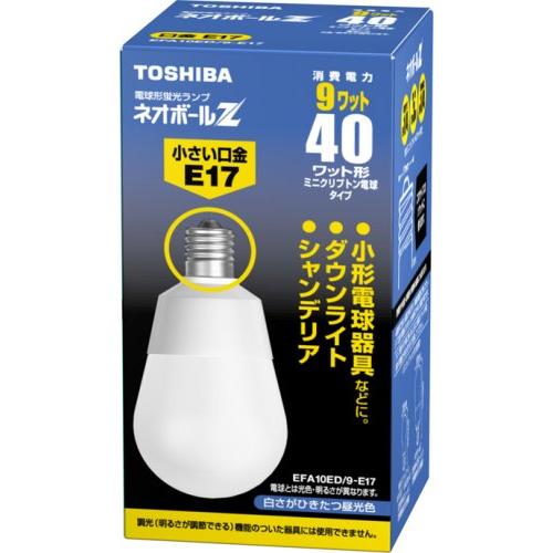 TOSHIBA ネオボールZ 40ワット形 ミニクリプトン電球タイプ EFD10EL/9-E17 東芝 ネオボールZ ミニクリプトン電球 D型 電球型蛍光灯 激安価格販売:アカリセンター