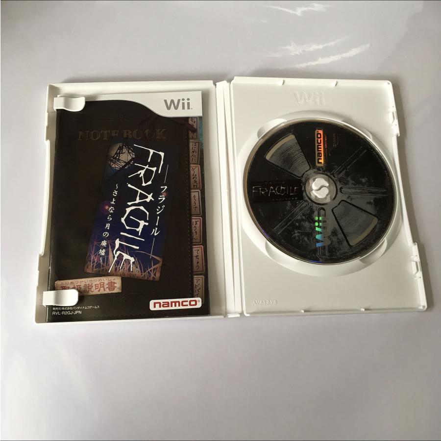 FRAGILE(フラジール) ~さよなら月の廃墟~(特典無し) - Wii｜blsg-shop｜02