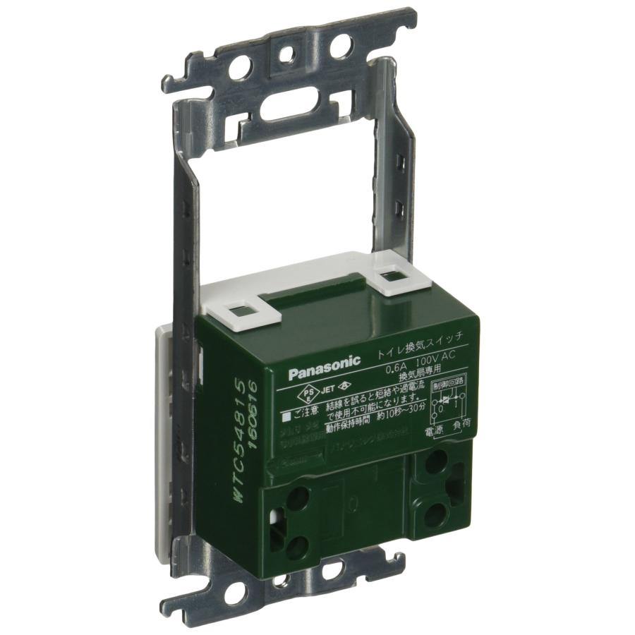 パナソニック(Panasonic) 埋め込み電子トイレ換気スイッチ WTC54815W wyw801m パナソニック(Panasonic) 埋め込み電子トイレ換気スイッチ