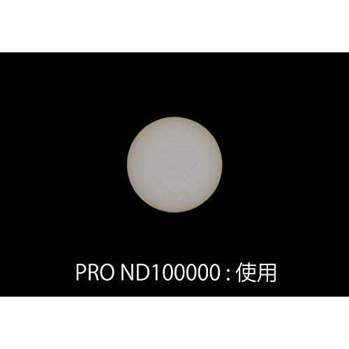 Kenko NDフィルター 58mm PRO ND100000 日食撮影用 158494｜blsg-shop｜04