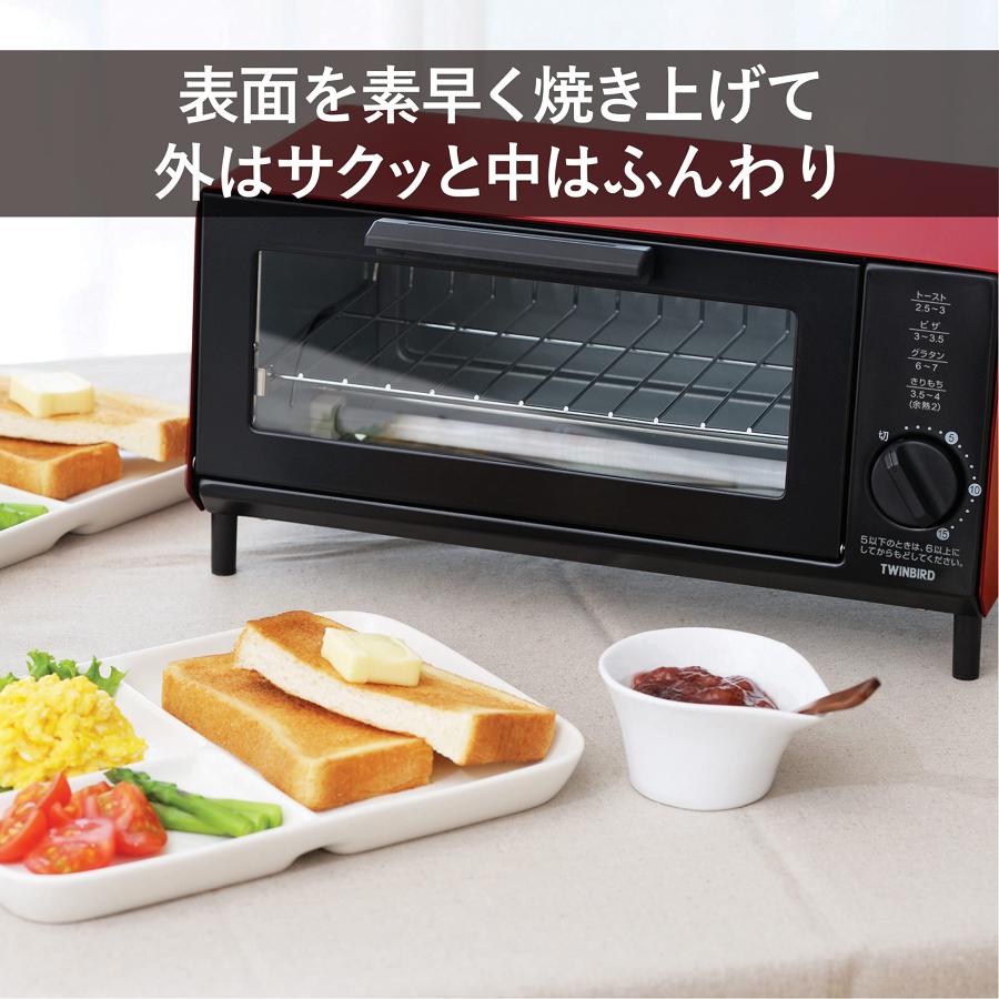 ツインバード オーブントースター 2枚焼き 一人暮らし 15分タイマー
