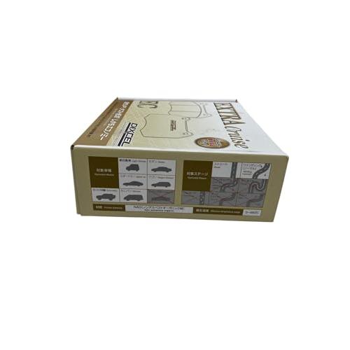 なな DIXCEL ( ディクセル ) ブレーキパッド【EC type エクストラ