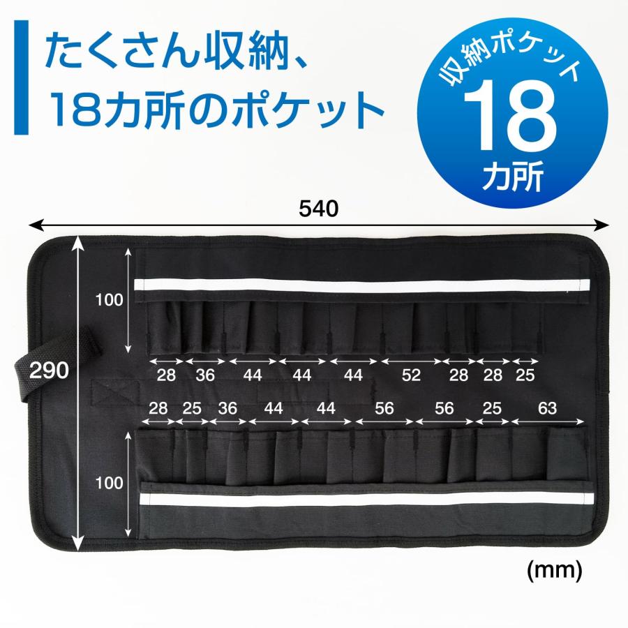 ホーザン(HOZAN) ツールバッグ 工具箱 工具袋 コンパクトに ホーザン(HOZAN) ツールバッグ 工具箱 工具袋 コンパクトに