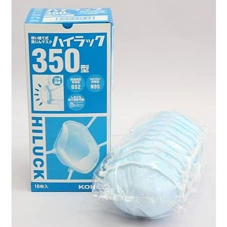 【新品未使用‼️】興研ハイラック350 10枚入り×20箱 防塵マスク 興研 ハイラック350 10枚入 : BLSグループ - 通販 - Yahoo