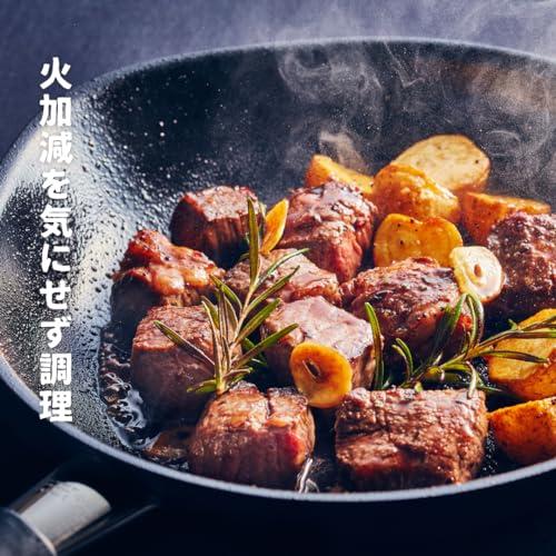 柳宗理(Yanagi Sori) Sori Yanagi 鉄の表面に凹凸があるこ 柳宗理(Yanagi Sori) Sori Yanagi 鉄の表面に凹凸がある
