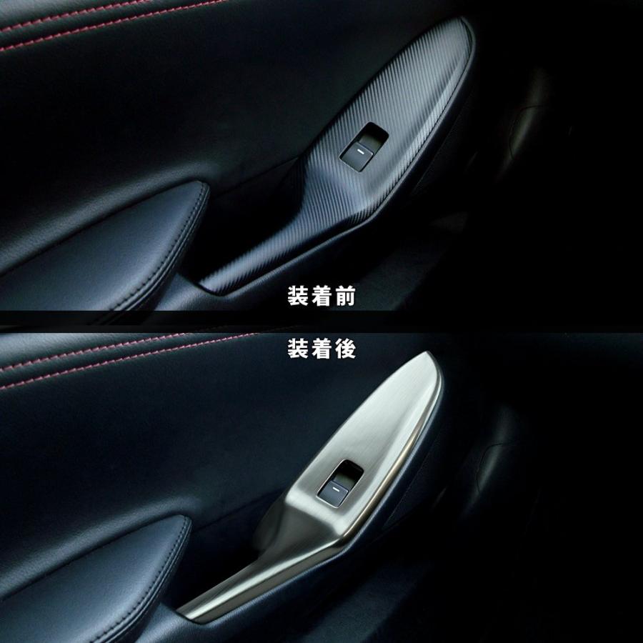 セカンドステージ PWSWドアスイッチパネル マツダ ロードスター ND系 マツダ ロードスター ND系 PWSW(ドアスイッチ)パネル フロント2