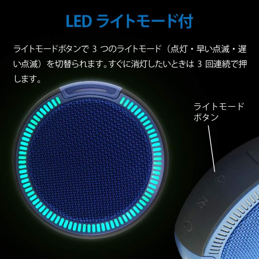 Fun Sounds Bluetoothスピーカー (BlueMoon (ブルームーン) Bluetooth防水スピーカー【高級オーディオパーツ使用/防水（IPX5相当） メーカー保証 FunSounds - BlueMoon（高音質Bluetooth防水スピーカー）IPX5