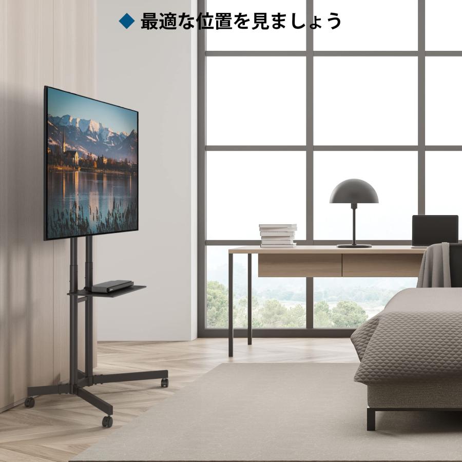 液晶テレビ スタンド付き 1homefurnit テレビスタンド 移動式 壁寄せテレビスタンド 32-70