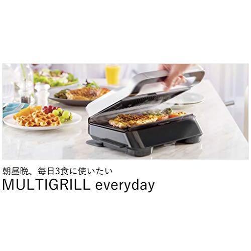 De'Longhi (デロンギ) マルチグリル エブリデイ サンド