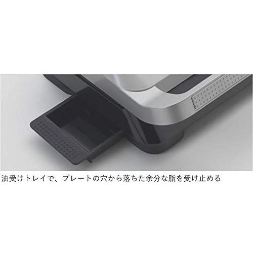 De'Longhi (デロンギ) マルチグリル エブリデイ サンド