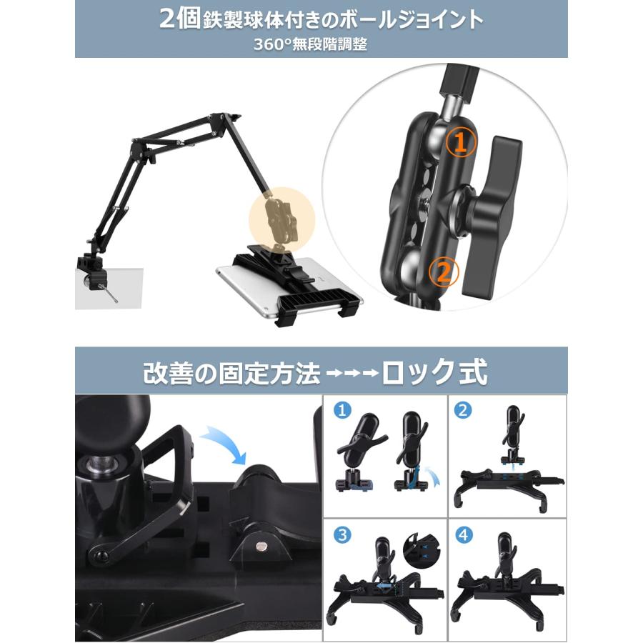 タブレット アーム スタンド 寝ながら 4〜12.9インチ switch適用 Amazon.co.jp: Uneawit タブレットスタンド 寝ながら スマホ