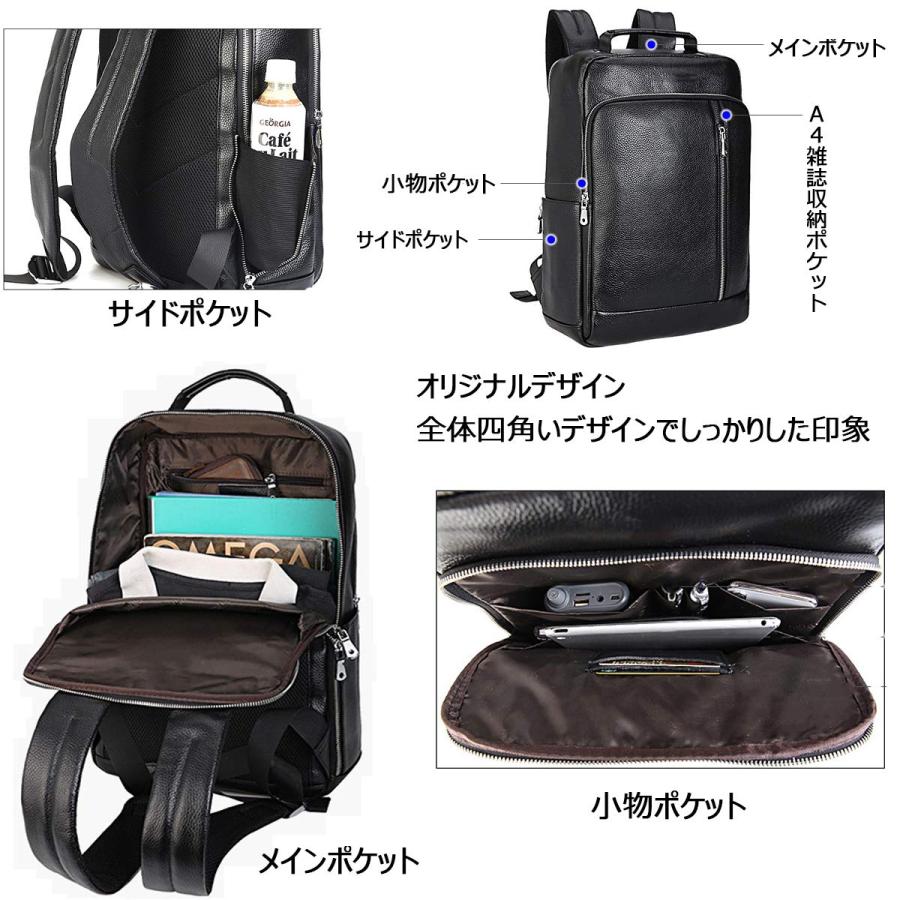 Masa Kawa] 雅革 リュック メンズ 本革 ビジネスリュック 大容量 防水 