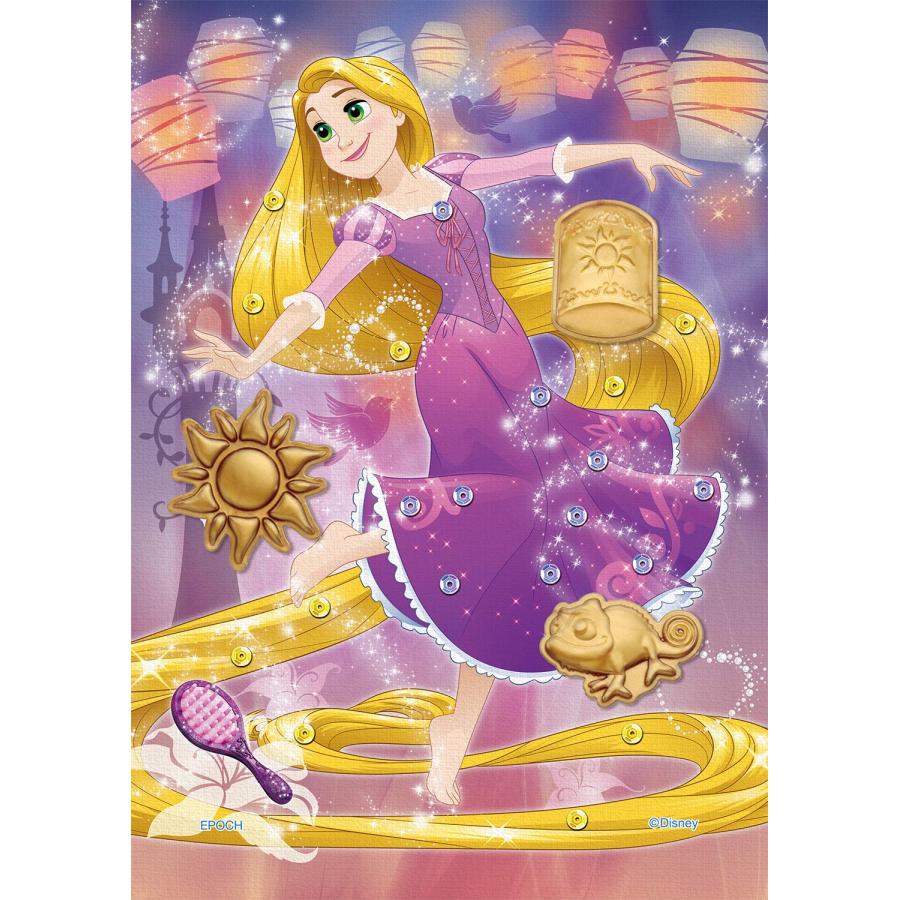 Disney ラプンツェル 限定カード 10枚限定エポックディズニー100 ディズニープリンセスラプンツェル アートコレクションby 中川