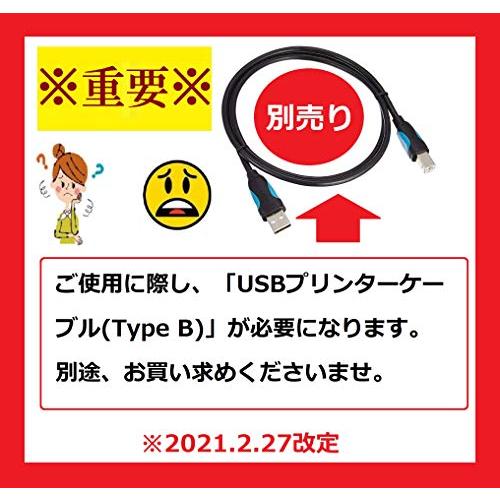 GAMEBANK-web.com 「MSXダンパー V3」【※USBケーブル別売り