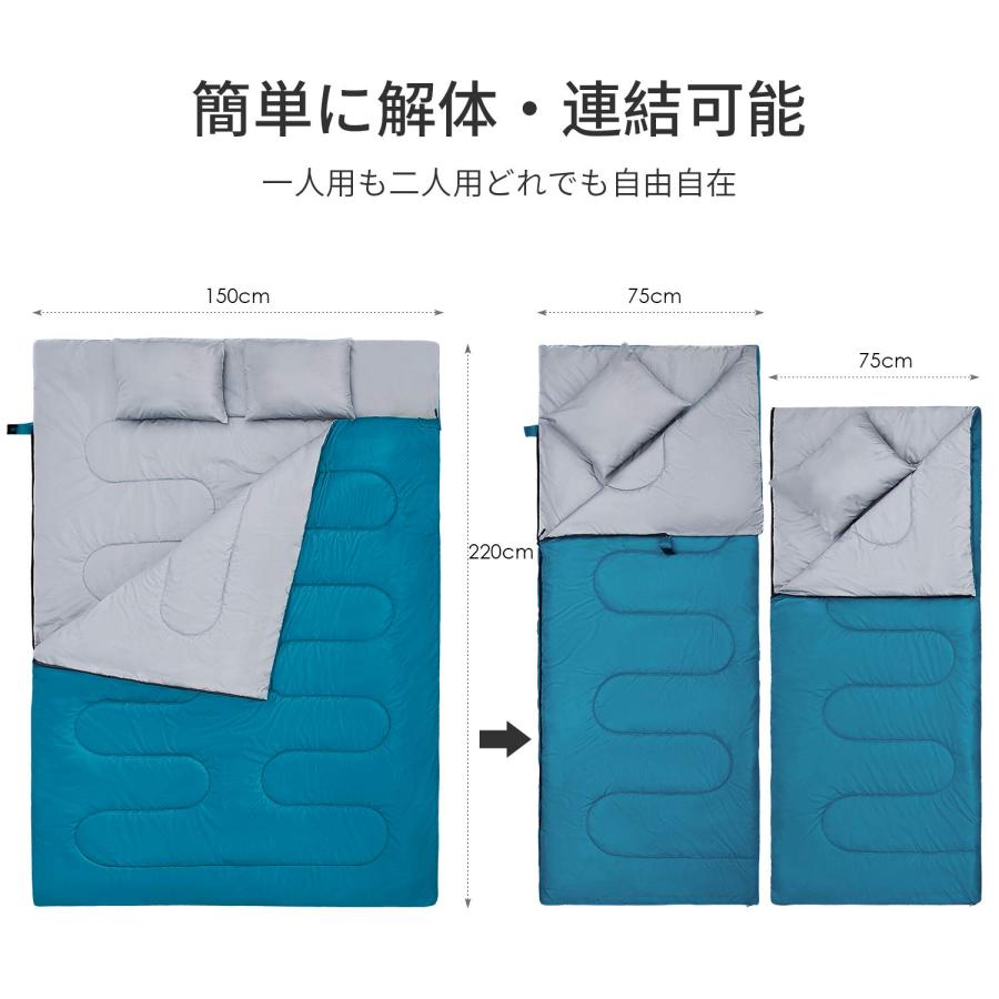 CANWAY 寝袋 2人用 防水シュラフ スリーピングバッグ 封筒型