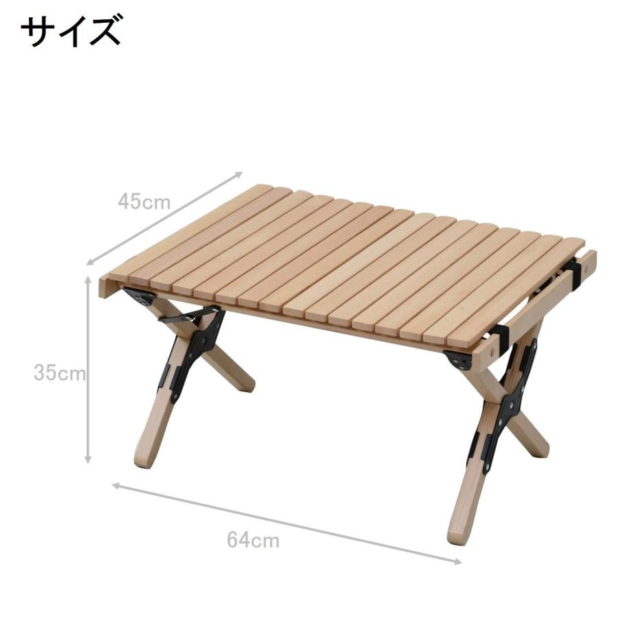 キャンパーズコレクション 山善] ナチュラルロールトップ