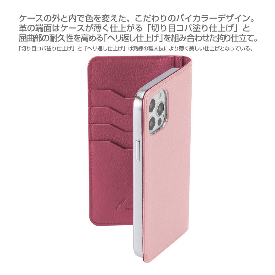 ハクバ Fineseed iPhone12 Pro Max 専用手帳型ケース ピンク PC-LCIP12PMPK 6.7インチ対応 高級牛革製 熟練の｜blsg-shop｜04