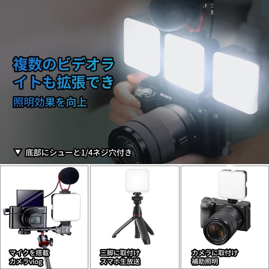 ビデオライト LED 手持ち式 SANWA SUPPLY カメラLEDライト ビデオライト 三脚対応 明るさ