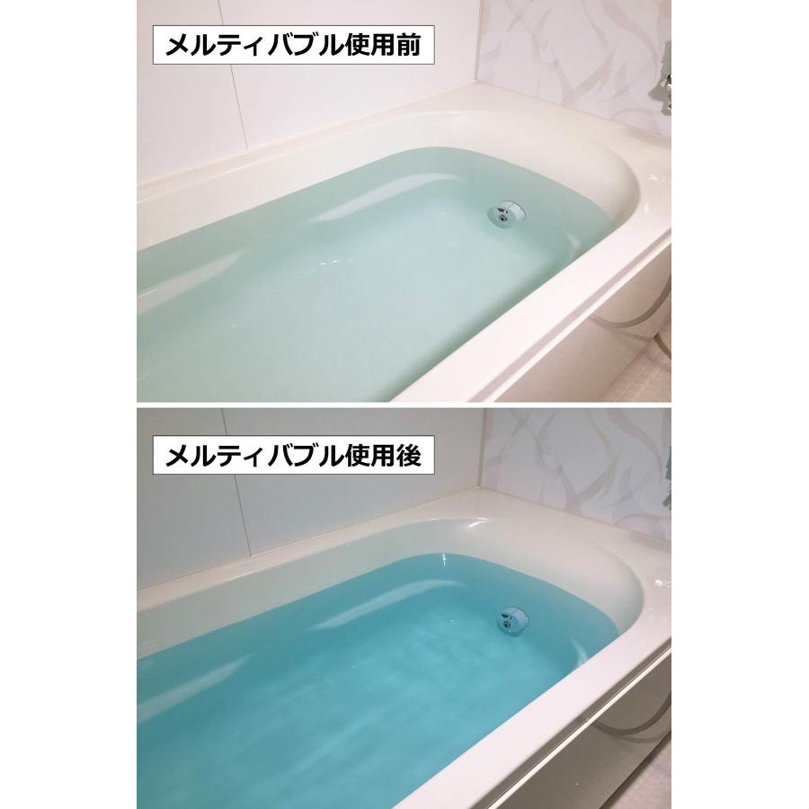 メルティバブル 株式会社ハタノ製作所 サボンの香り 株式会社ハタノ製作所 メルティバブル サボンの香り ブルー