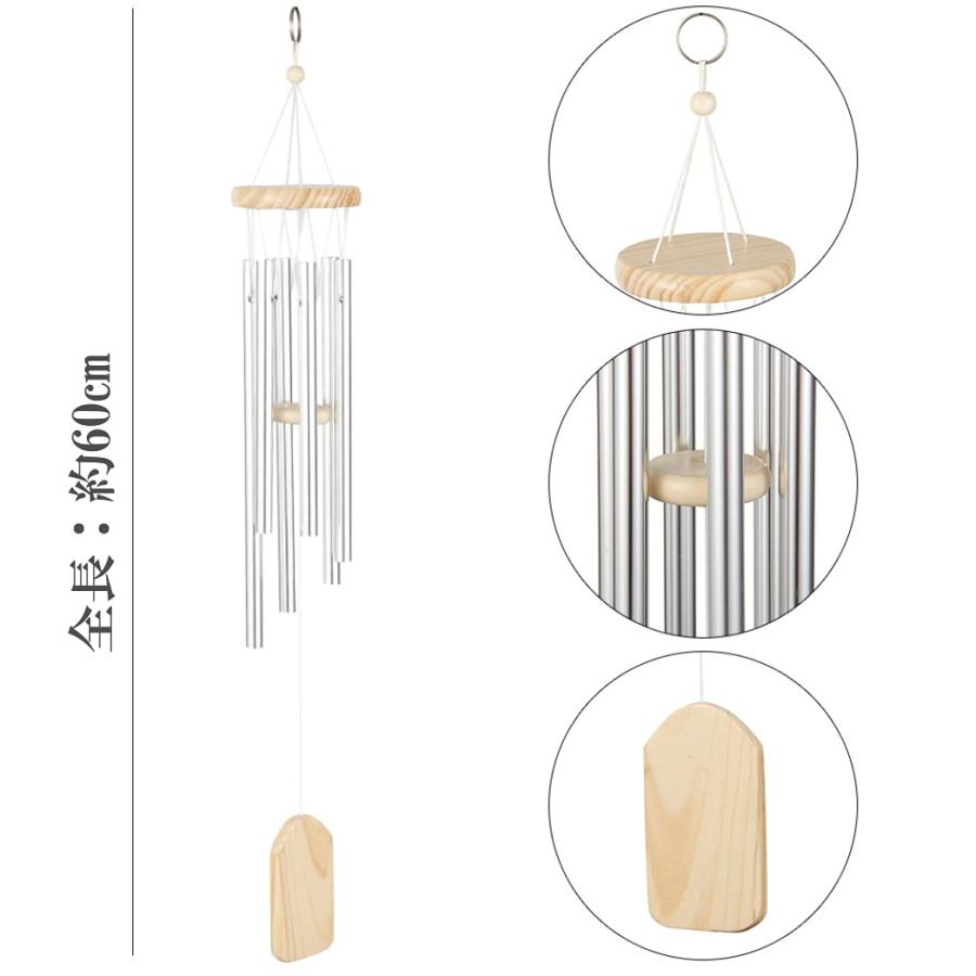 ウインドチャイム　26本 ウインドチャイム 26本