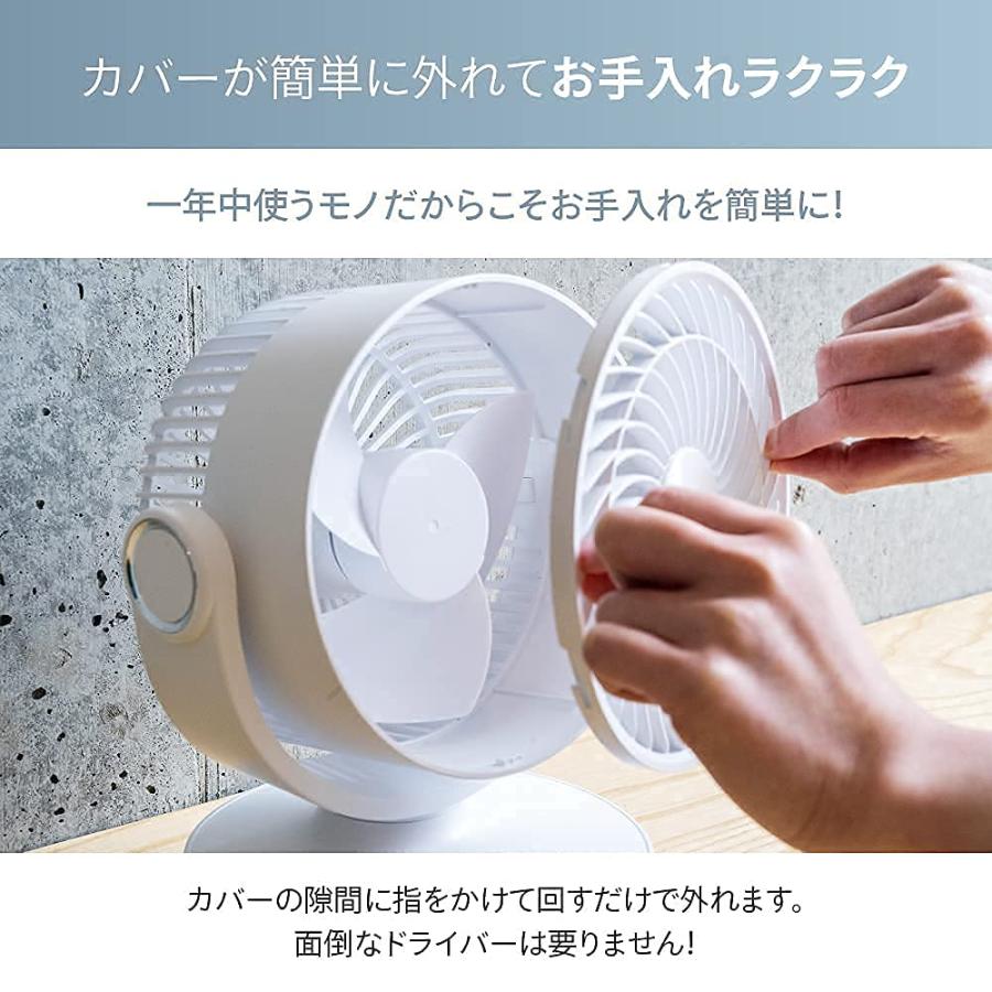 Yoitas コードレス サーキュレーター 電気代わずか1円→約27H連続稼働 Yoitas コードレス サーキュレーター [電気代わずか1円→約27H