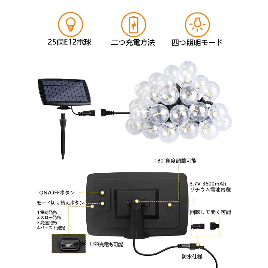 ソーラー充電およびUSB充電Cshare ソーラー LED ストリングライト イ Amazon.co.jp: cshare ソーラー LED ストリングライト LED