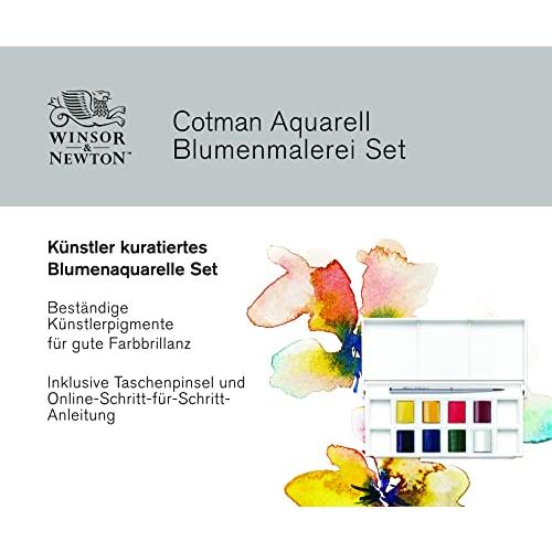 ウィンザー＆ニュートン 固形水彩絵の具 ウィンザー＆ニュートン 固形水彩絵具 14色コンパクトセット