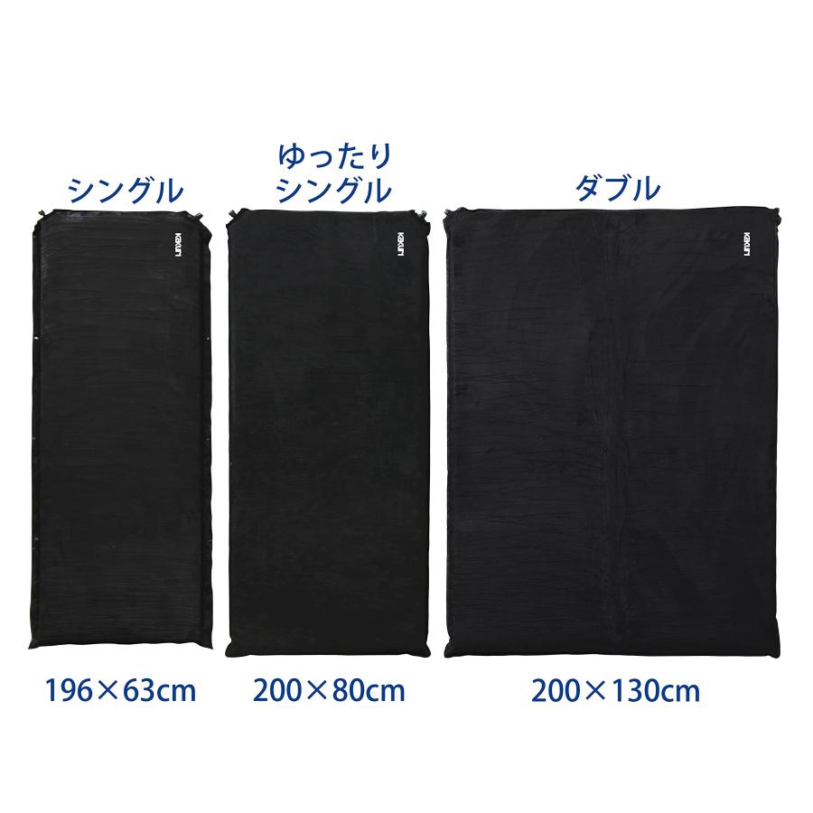 角利産業 インフレーターマット ダブル 【楽天市場】【10％OFF