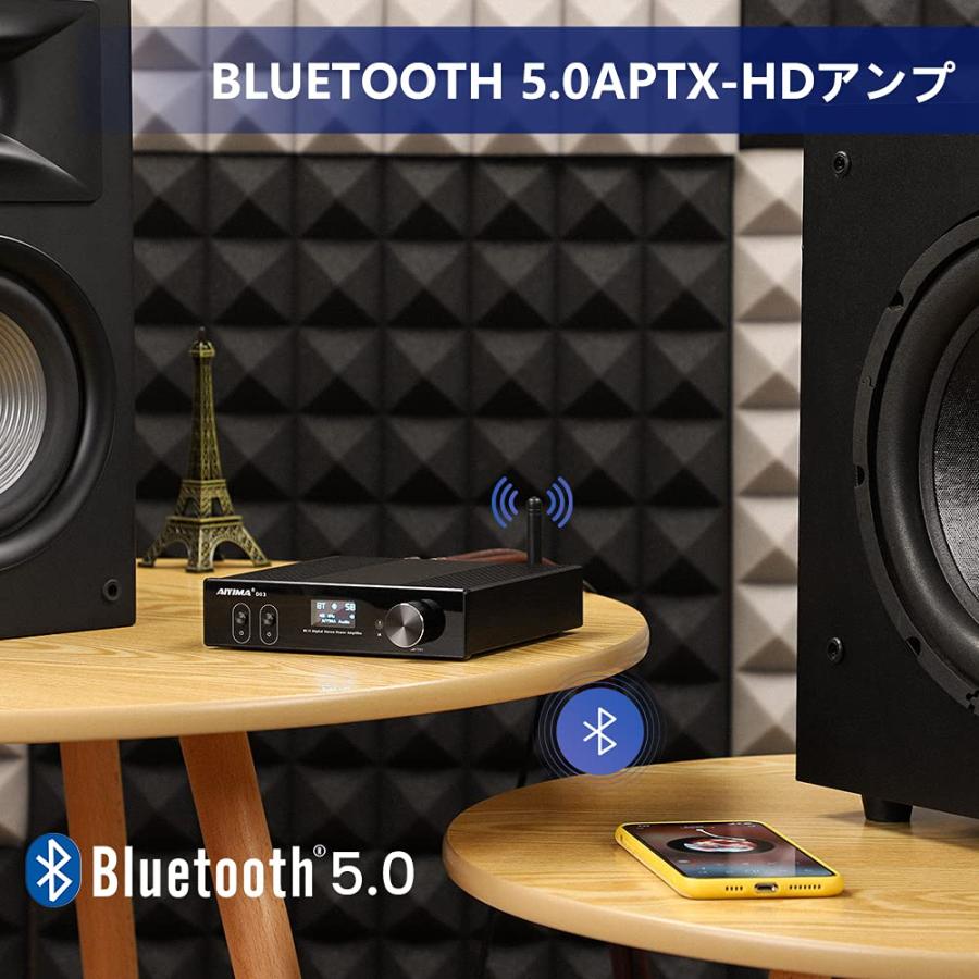 AIYIMA D03 Bluetooth5.0 パワーアンプ 150W * 2 HIFI2.1