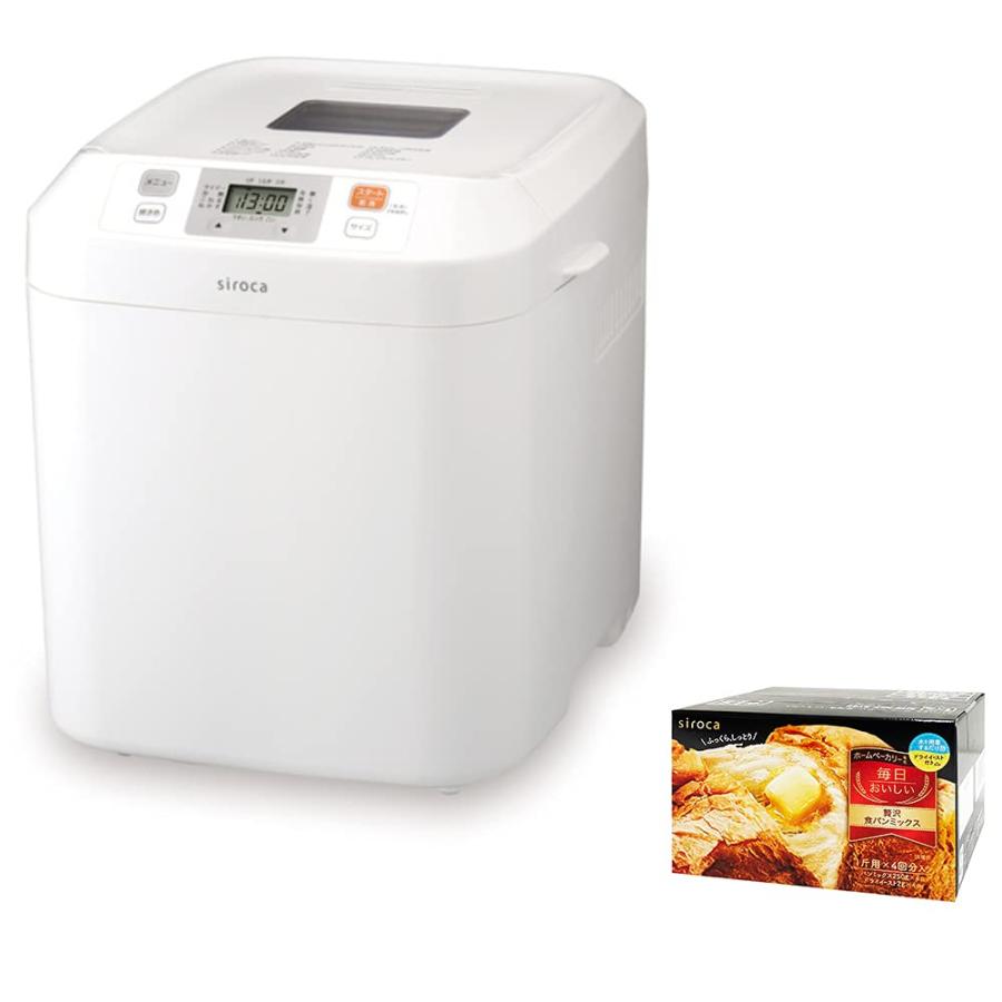 シロカ公式ストア限定】シロカ ホームベーカリー 全自動 SB-111 餅つき
