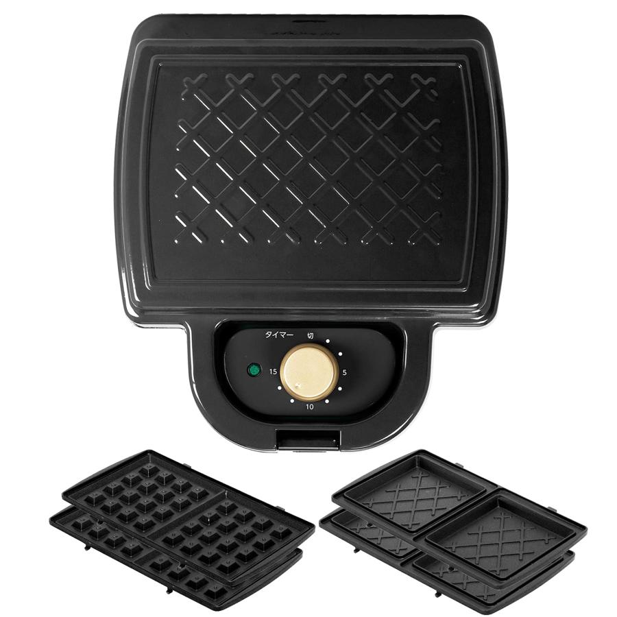 東京Deco ホットサンドメーカー 電気 ダブル 耳まで焼ける ブラック