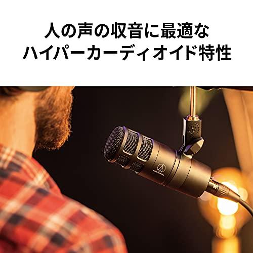 オーディオテクニカ AT2040 ダイナミックマイク 超単一指向性マイク Amazon.co.jp: オーディオテクニカ AT2040 ダイナミックマイク