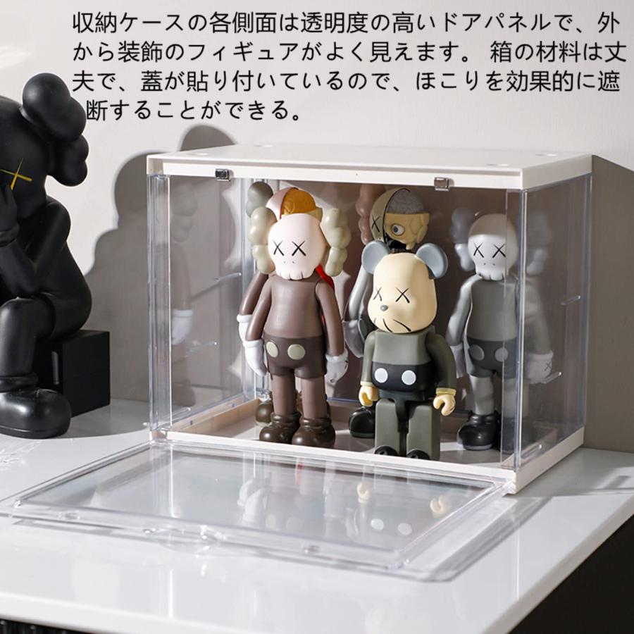 Yuu and Yui フィギュアケース コレクションケース 棚 アクリル