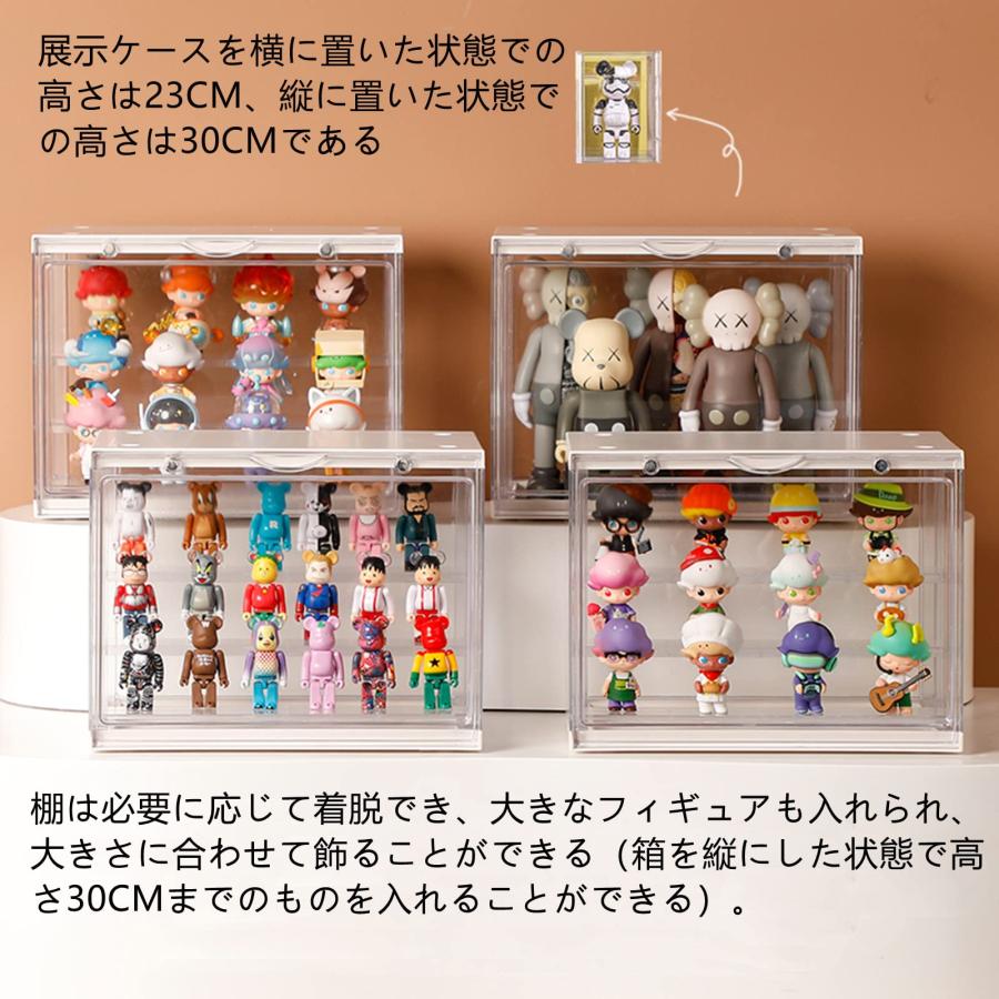 ディズニー　ピンズ　コレクション　世界の旅　全２６種類　プラケース入り 世界最小 ジグソーパズル 1000ピース 「ディズニー/ピクサー