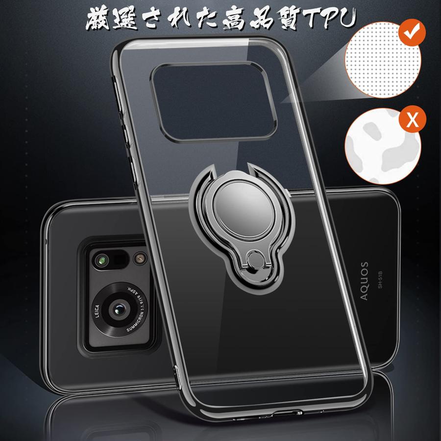 AQUOS R6 ケース リング付き クリア SH-51B スマホケース リング ソフト tpu 透明 背面クリア 黒 スマホリング 薄型 耐衝撃 ス |  | 01