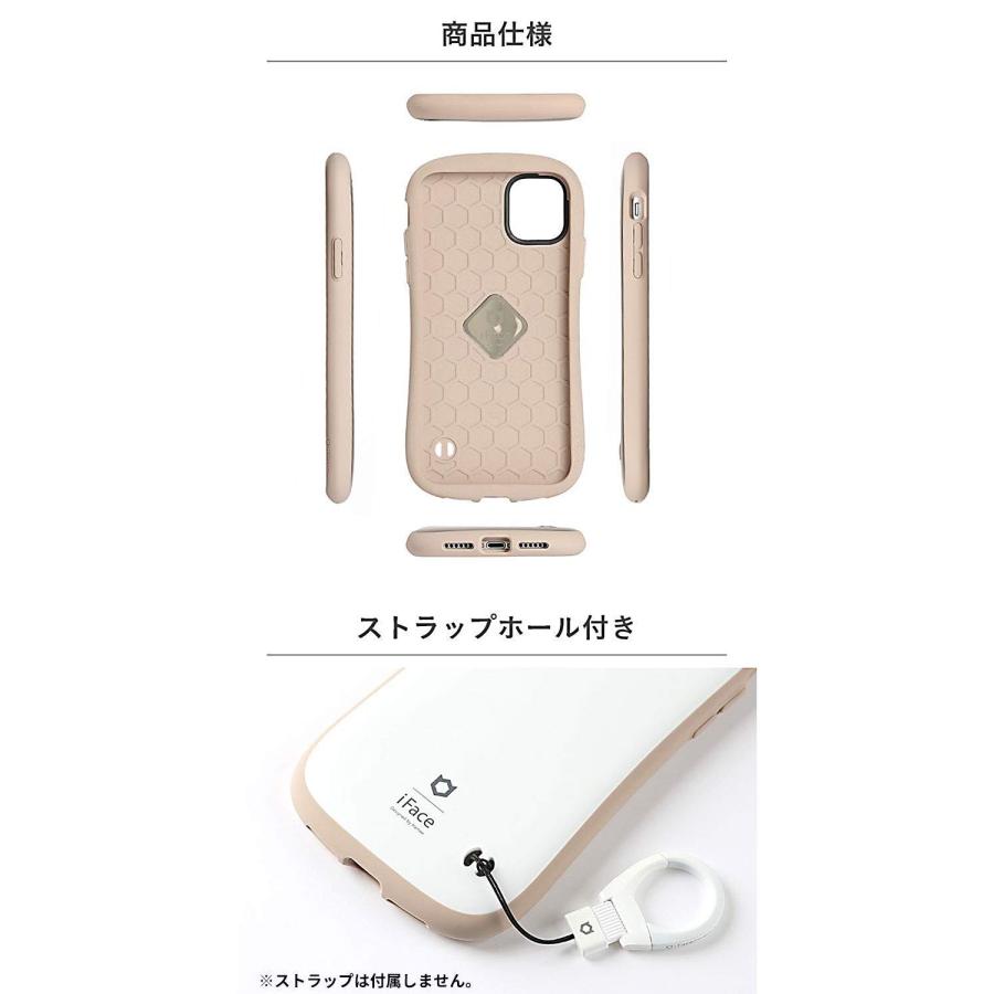 Hamee(ハミィ) iFace First Class Cafe iPhone 13 ケース iPhone 2021 6.1inch [コーヒー]｜blsg-shop｜05